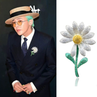 Quan Zhilong's same daisy brooch, small daisy accessories, sunflower brooch, pin badge, sunflower corsage fashion