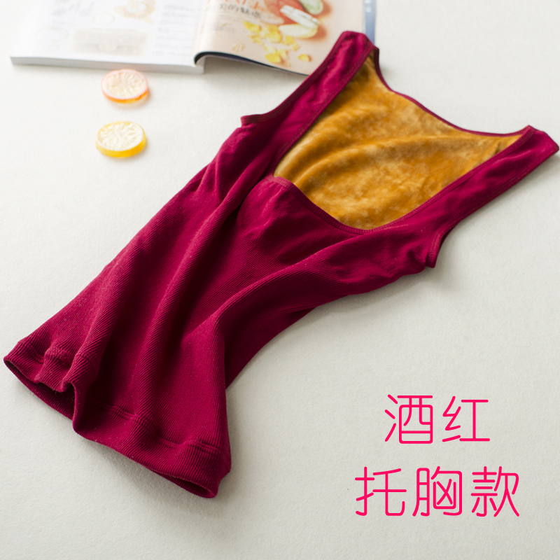 . Ngực womens băng thông rộng bụng mềm với nhung ấm phụ nữ vest lạnh bông nhung cô gái bảo vệ d eo thuận tiện mùa đông.