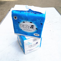 2 pack 17 yuan for daughter household toilet paper 800 soft comfort knife cutting paper flat paper toilet paper