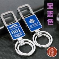 Metal Key Numbernumber Numbers Hotel Key Closure Car Key Storage Car Key