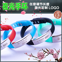 Customized hotel club nightclub bar metal hand plate digital sauna register card