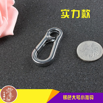Key - button accessories Dog buckle hook keycle loop hanging handling ring