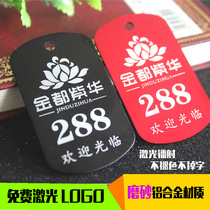 Key plate hot card custom hotel key number number bathroom hand register card