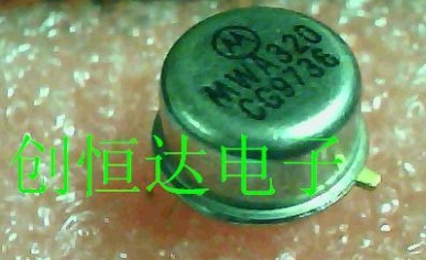 MWA320 original disassembly machine can shoot directly