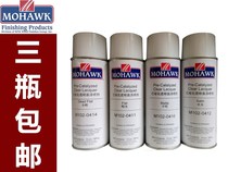 Mohawk catalytic series transparent topcoat spray 102 series matte mercerized semi-bright bright light furniture repair