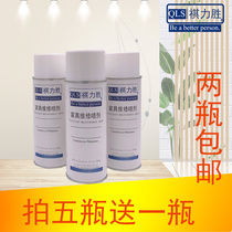 Furniture Maintenance Spray Paint Self Painting Wood Lacquered Varnish Repair Spray Painting Furniture Maintenance Material Beauty Supplements Paint Spray Paint