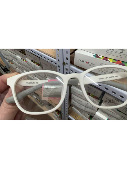 Authentic Agent Molsion Mj6003 J21 Mj6010 J07 White Tr Ultra-Light Glasses Frame