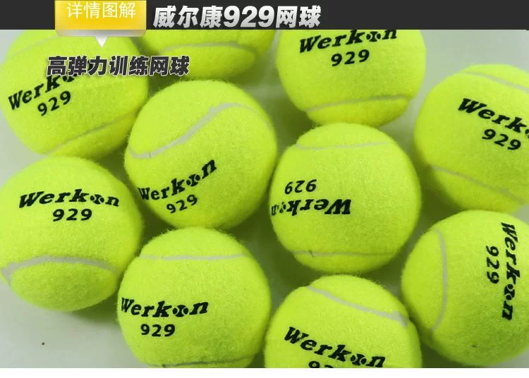 Authentic trò chơi tennis đào tạo quần vợt bóng bầu dục mà không có tiêu chuẩn đặc biệt bộ gõ