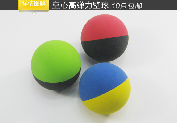 Đặc biệt cung cấp người mới bắt đầu nhập cảnh cấp squash trong nhà và ngoài trời bóng cao đàn hồi cao su rỗng bóng chậm bouncy bóng vợt tennis babolat 285g