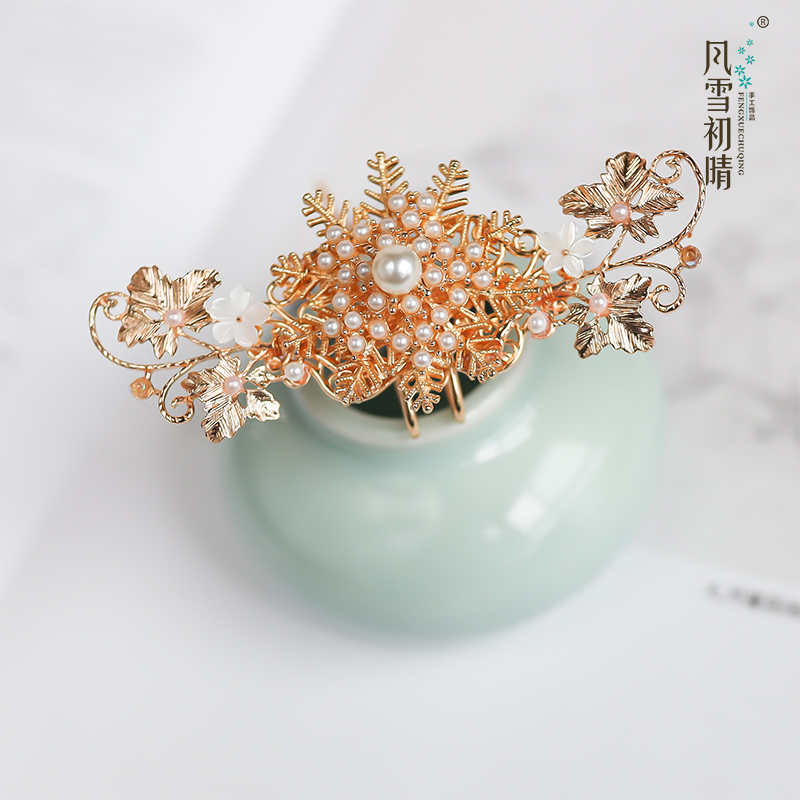 Snowstorm Preliminary Clear Honey Ganzhu Flowers Hanfu Hair Accessories Hair Accessories Pearl Earrings Female Summer U Hair Hairpin Crown set of the ensemble