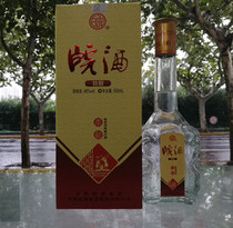Anhui WINE special alcohol flavor style liquor 48 DEGREES 500ML*6 bottles (whole box price)