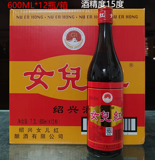 女兒紅| 紹興酒五年(青瓷瓶) x 12支| HKTVmall 香港最大網購平台