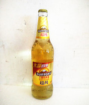 Suntory ultra pure beer bottled 580ml*12 bottles box (one box price) Shanghai parts