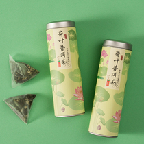 (Buy 1 Hair 2) lotus leaf Puer tea bag tea herbal tea lotus leaf tea natural combination flower tea triangle tea bag