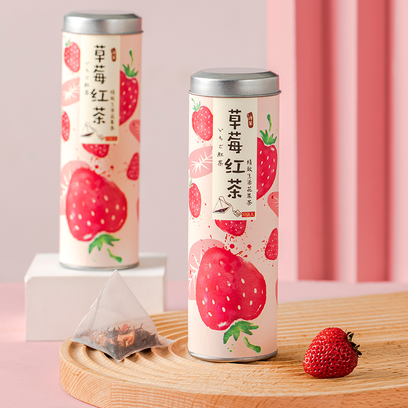 Buy 1 round 2 strawberry raspberry black tea bags strawberry camellia fruit tea fruit grain camellia tea combination fruit tea cold brew tea