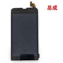 idata50 screen replacement display assembly touch screen external screen industrial mobile phone gun scanning pda repair