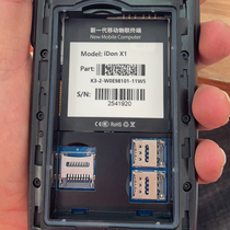 JD IDON X1 screen assembly battery data collector wireless terminal PDA scanner broken screen