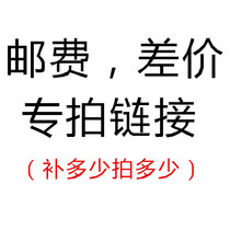 bu you fei to fill the post of customized mugs