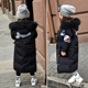 Trẻ em có độ dài vừa xuống áo khoác 2018 phiên bản tiếng Hàn mới của cô gái dày trên đầu gối xuống áo khoác dành cho trẻ em 々.