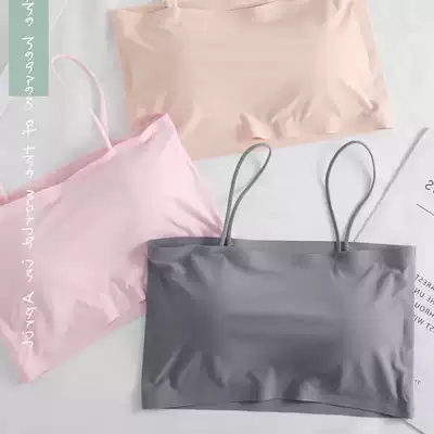 Chest underwear Ice Silk back sling Net red explosion inside anti-light with chest pad wrap chest female summer unscented underwear