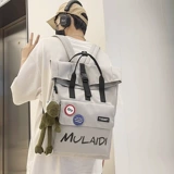 Ранец, льняная сумка, сумка для учебы для мальчиков, рюкзак, для средней школы