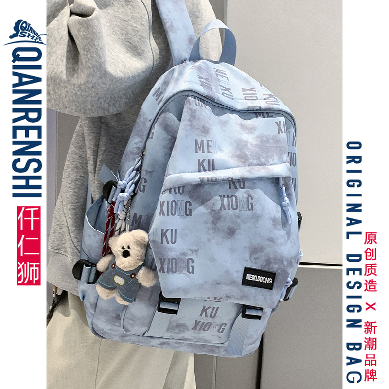 Schoolbags for Primary School Boys in Grades Three to Six, 5 and 6, Large Capacity, Lightweight, Junior High School Boys, Ultra-Light and Handsome Backpacks