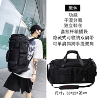 [Обновленная версия] Черная труба [Сильная, долговечная и короткая дистанция]