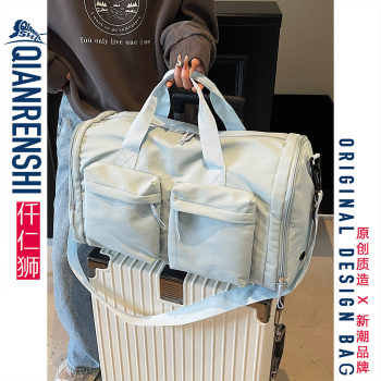 Baby blue high-value and lightweight luggage bag~