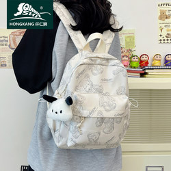 Spring Tour Backpack Children and Girls Light Super Light Primary School Student Student Student Bag Girls Traveling Back Bags Women