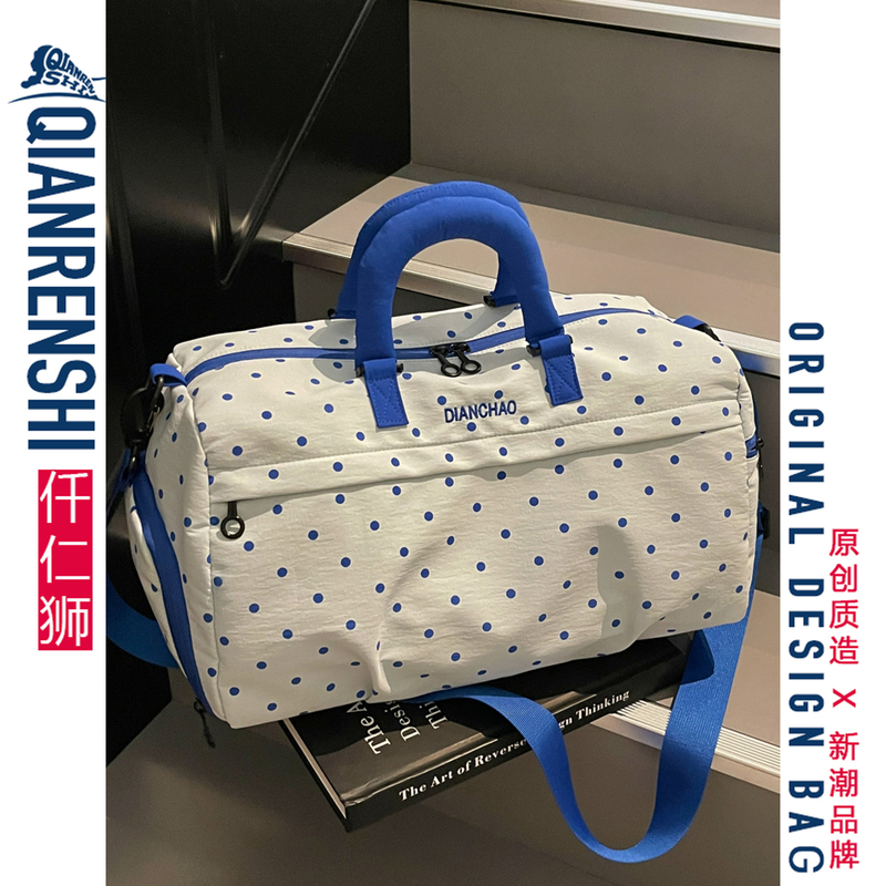 Short-Distance Travel Bag for Women, Lightweight, Stylish, Polka Dot Luggage Bag, Can Be Used as a Trolley Case, Carry-On Bag, Gym Bag