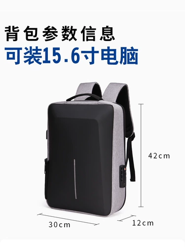 Ноутбук, мужской рюкзак, вместительная и большая рабочая водонепроницаемая сумка, камера, ранец, бизнес-версия