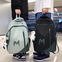 Вместительный и большой ранец для мальчиков, рюкзак, для средней школы