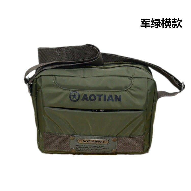 Sac pour homme - Ref 51669 Image 19