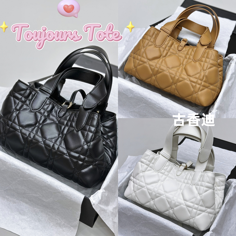 Horizontal and Vertical Versions of the Toujours Leather Mommy Bag, Hand-Held Tote Bag, Quilted Tote Bag, Shopping Bag Joy