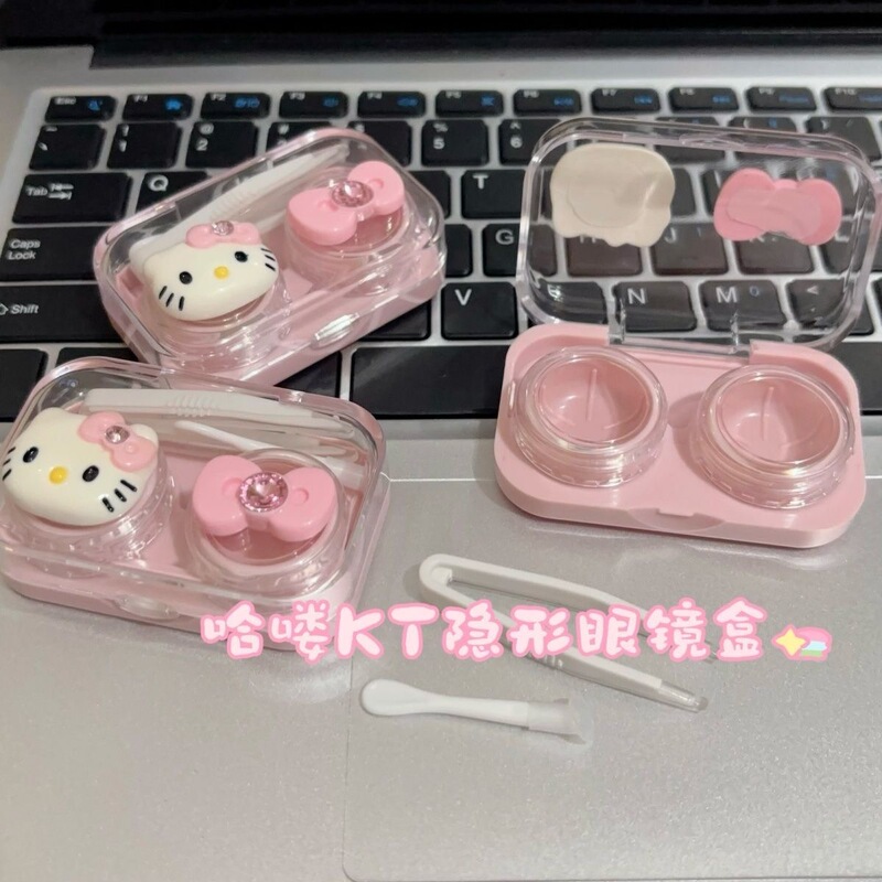 Kt Cat Contact Lens Case All-In-One Cartoon Cute Contact Lens Case with Tool Companion Box Large Capacity Twist Lid Type Kt Cat Contact Lens Case All-In-One Cartoon Cute Contact Lens Case with Tool Companion Box Large Capacity Twist Lid Type