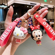 ins Net red Mickey chain female cute creative stitch pendant male Cartoon Doll KT car hanging jewelry