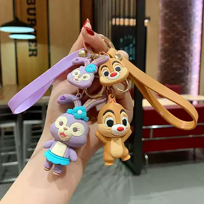 Net red cartoon soft glue keychain can love star Dulu hanging jewelry couple doll bag key gift