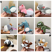 Japanese squatting bear cat brooch plush cartoon cute pin Korean ins tide personality small dinosaur badge pendant