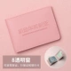 Сертификат мелкого вождения, 8 окна 8