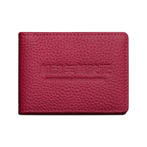 Drivers license piece 2024 new womens license This protective sleeve line driving license two-in-one real leather driving license leather cover