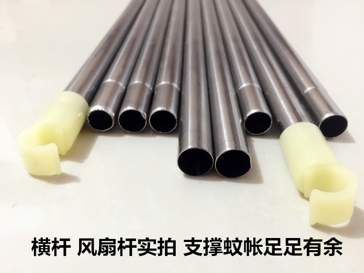 Khung lưới chống muỗi dày mùng ngủ có cửa