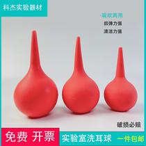 Ear Cleaning Ball Pihu Air Blow Cleaning Ball Large Medium Small 90 60 30ML