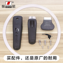 Zheneng original stainless steel pressure cooker handle handle sealing ring pressure cooker accessories float valve pressure limiting valve insurance