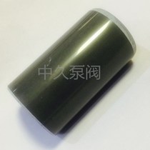 UHB mortar pump bushing UHB Silicon nitride bushing Anti-corrosion bushing Mortar pump bushing Acid mortar pump