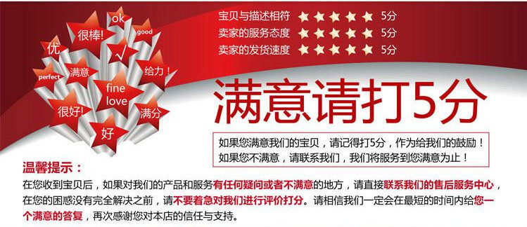 Protection sport - Ref 586982 Image 5