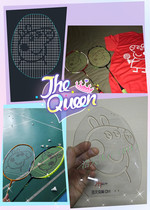 Badminton Piggy Page logo board private custom board put on the surface with strokes badminton racket logo