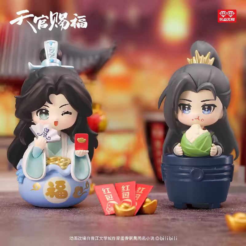 天官赐福盲盒开箱!谢伶花城手办绝了!兄弟们冲啊!_潮玩盲盒_淘宝游戏网