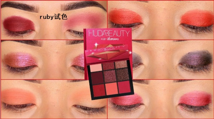 HUDA BEAUTY Obsession Eyeshadow Palette9 Bảng phấn mắt Màu hoàng hôn bảng mắt perfect diary