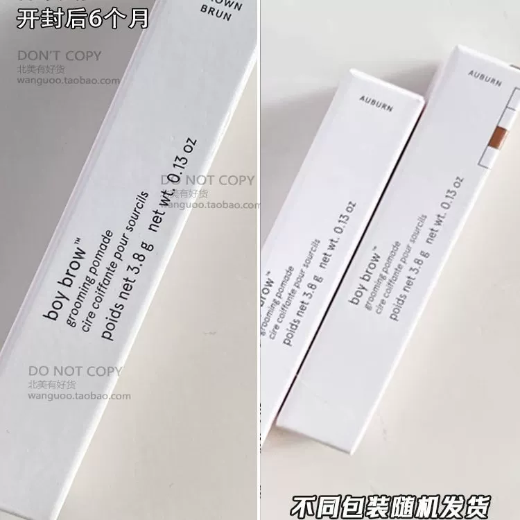 Спот краска для бровей Glossier, лезвие для окрашивания бровей, Брови мальчика, естественный дикий брови, легкая покраска K Девочки