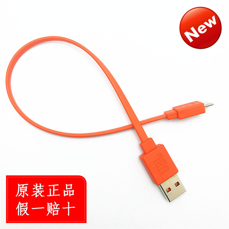 Original Jbl Bluetooth Speaker Earphones Mobile Phone Charging Cable Mirco Type-C Flat Head Interface Charging Cable Universal Original Jbl Bluetooth Speaker Earphones Mobile Phone Charging Cable Mirco Type-C Flat Head Interface Charging Cable Universal